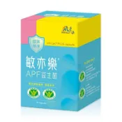 【松果購物】【景岳生技官方旗艦館】敏亦樂®APF益生菌膠囊90顆裝/入