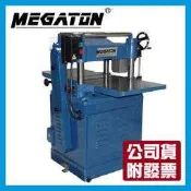 【木百貨】公司貨｜附發票｜MEGATON麥格頓｜MGD-P16｜16″自動鉋木機｜鉋木機｜手壓鉋｜刨木機｜手壓刨