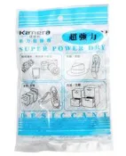 【控光後衛】(限量優惠) Kamera 佳美能 強力乾燥劑 120g 乾燥包 除濕包 吸濕除霉 可搭配防潮箱使用