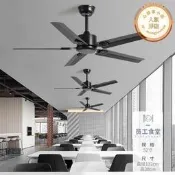 【可刷卡】新款大風力靜音工業復古吊扇餐廳客廳家用簡約風扇商用無燈電風扇