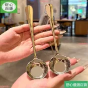 鮮貨 勺 子加深加厚 家用平底平底螺螄粉勺子 吃飯喝湯拌飯家用精緻ins風