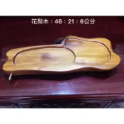 (茶陶音刀)台灣花梨木茶盤(肖楠.黃檜.紅檜.牛樟.香杉.鐵杉.亞杉.櫸木.非洲柚木.上百片全新茶盤各種風格.尺寸齊全