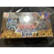 遊戲王 EX-R 武藤遊戲 海馬瀨人 初始套牌 牌組 青眼白龍 黑魔導 含教學錄影帶 日紙 日版