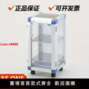 極致甄選 【台灣公司 超低價】ASONE/亞速旺防潮箱除濕機芯電子干燥盒干燥箱除濕機器1-4168-01