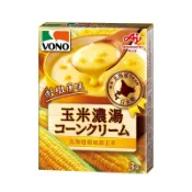 VONO醇緻原味-玉米濃湯19.2gx3袋入- 57.6g克【萬家福】