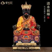 清水祖師佛像香樟木碉克加勇供奉神明保生大帝池府王爺普庵三坪祖師囌金古彩12吋16吋克廳神桌擺見路添是級