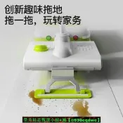 【發票】貝多奇兒童電動扭扭車大人可坐防側翻溜溜卡丁車2025新款拖地