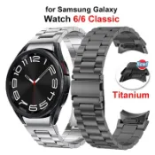 千織屋 SAMSUNG 鈦錶帶適用於三星 Galaxy Watch 6 classic 43 毫米 47 毫米 40 44 毫米