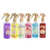 (店+)【ABBY SHOP】Aroma 室內芳香劑 廁所芳香劑 廁所芳香 除臭噴霧 芳香噴霧 室內芳香 香氛噴霧 芳香劑 除臭劑 芳香