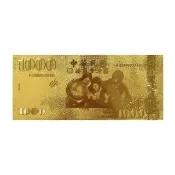 【阿莎&布魯】新台幣雙面招財金錢母(超值100入)