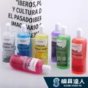 【模具達人】巧巧牌 分層 流沙油 流沙模具專用