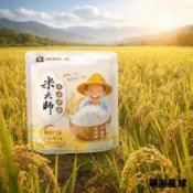 【台灣現貨】米大師 常溫熟飯 180g 微波80秒即食飯 稻香白飯 紅藜纖穀飯 池上香米飯 紫米瓜瓜飯 露營 加熱即食