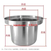 可開發票-【訂金價格】不銹鋼水錚蒸錚面錚湯粉爐鴛鴦桶煮面鍋隔開湯面桶內膽分隔大水缸