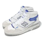 【NEW BALANCE】休閒鞋 650 男鞋 女鞋 白 灰 藍 復古 高筒 運動鞋 NB(BB650RWI-D)