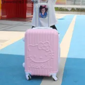 【森野精選】 熱銷款 helloKitty 卡通可愛 16寸 兒童拉桿箱 登機箱 20寸 韓版行李箱 拉桿箱萬向輪皮箱子