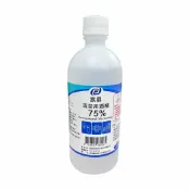 永昌創新國際有限公司 宸鼎 75%清潔用酒精 500ml 6瓶/12瓶/24瓶【APP滿額下單10%點數(單一帳號最高1000點)】9/30止