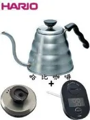 【豐原哈比店面經營】HARIO VKB-120HSV不鏽鋼雲朵手沖壺 + VTM-1B 咖啡液晶電子溫度計 套組