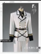 冬川序終結的熾天使cos服二次元動漫制服百夜米迦爾cosplay服裝 1 P 8