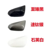 御馳國際 Lexus 後照鏡殼 適用於 NX200 NX300 RX300 RX450 倒車鏡外殼 後照鏡罩反光鏡蓋