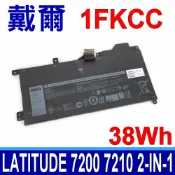 筆電達人 DELL 戴爾 1FKCC 原廠電池 09NTKM KWWW4 D9J00 T5H6P LATITUDE 7200 2-IN-1 7210 2-IN-1