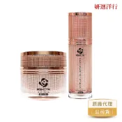 ASHIYA 肌因精華液30ml 酒粕面霜50ml 日本進口 九野霜 富勒烯  玻尿酸 Q10 神經醯胺 調理肌膚紋路