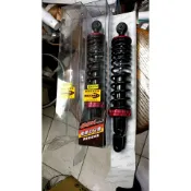 DDX-310mm ST-657雙迴路油壓後避震器(微調式避震器) 單槍，RS100/RSZ/CUXI/JOG125