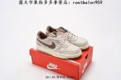 （可開發票）多色【現貨最低價】耐吉 Nike Gamma Force 厚底機能結構風百搭運動板款 FQ8877 -100