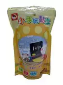 【灰熊iREAD】3Q超輕黏土：小手玩黏土／小兔子算數學（內含5色超輕黏土+教學說明書） ENJOY美術創意編輯部