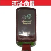 遙控器達人-技冠-尚優Sun-U 神鷹 發射器 快速捲門 電動門遙控器 各式遙控器維修 鐵捲門遙控器 拷貝