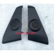 Mazda 5 馬自達5 04-16年  福特 Ford i Max  07-11年 前門 高音 喇叭
