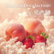 【未稀釋/調香原料】Gamma Decalactone  γ-癸內酯