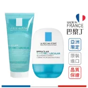 La Roche-Posay 理膚寶水 超分子毛孔緊緻控油保濕乳 40ml 水楊酸控油潔膚凝膠 200ml【巴黎丁】