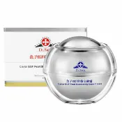 Dr.Satin 魚子EGF珍珠女神霜45ml 優惠價:990元｜岡山戀香水