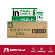 [森永] 威德in 果凍能量飲 營養食品 維他命 百香果口味 箱裝 盒裝