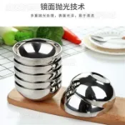 特厚不銹鋼碗 家用 食堂雙層碗 隔熱防燙成人泡麵碗 防燙碗 兒童碗 鋼鐵碗公 鋼鐵大碗公外餐碗