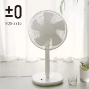 【日本正負零】極簡風12吋生活電風扇 XQS-Z710 白色