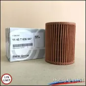 BMW F20 F30 機油芯 過濾器 4缸 汽油 寶馬 原廠 11427635557