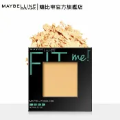屈臣氏Watsons 媚比琳FIT ME反孔特霧蜜粉餅 120內斂 8.5g