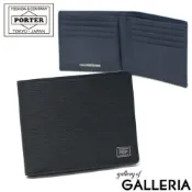 (店+)【YOSHIDA & COMPANY PORTER】日標吉田PORTER CURRENT 質感多功能短夾 (日本代購 皮革 皮夾 無零錢袋 052-02211)