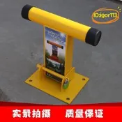 【台灣現貨】T型車位鎖停車位地鎖加厚防撞佔位鎖汽車庫擋車器活動立柱防盜