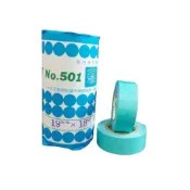 (店+)【8H專業包裝材料工廠】菊水和紙膠帶 19mm＊18M(和紙膠帶 遮蔽膠帶 油漆用)