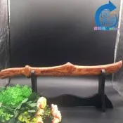【回 黃梨降香黃檀沐雕將刀收藝