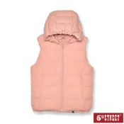 【5th STREET】 女裝 後調節設計修身羽絨背心-粉紅 (550030)