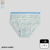 【Swan 天鵝內衣】【pierre cardin 皮爾卡登】男童純棉印花三角褲-E1004SP(二件入)