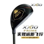 NO1百貨市場 新款XXIO高爾夫球桿XX10男士SP1200鐵木桿PRIME小雞腿混合桿