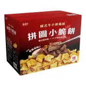 【Costco好市多】盛香珍 拼圖小脆餅 韓式牛小排風味 1170公克 Sheng Xiang Zhen Puzzle Cracker Kalbi Flavor 1170 g