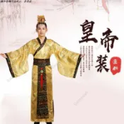 皇上龍袍 蟒袍 新品皇帝服裝 王爺服 古裝男太子服 漢武帝服 復古中國風寫真服 皇帝服裝 男古裝liaosyuans