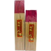 ❰ 添好運 ❱🔻梢楠香(芳) 一斤【一尺3、一尺6】線香 拜拜 立香 寄付 敬獻 招財 祈福 開運 台灣製造