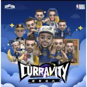 [現貨免等] 王牌化身 庫有引力 庫里 柯瑞 Stephen Curry 拆盒不拆袋 確認款 公仔 盲盒 NBA