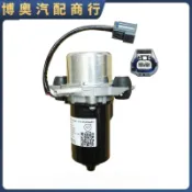 鑫誠批發網 【台灣公司保固】適配云度π1π3電動剎車真空泵剎車真空助力泵電子真空泵助力器